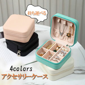 WG[P[X ^ ANZT[P[X ANZT[P[X gїp wփP[X lbNXP[X sAXP[X WG[[{bNX  [ ANZT[E ANZT