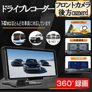 y|Cg11{ _uf[zhCuR[_[ ~[^ O 360x hR OJ obNJ AJ Lp hR 掿 펞^ ԊĎ HUD {