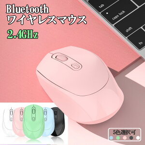 }EX CX}EX Rs[^}EX bvgbvQ[p Bluetooth 2.4GHz [d 2.4GHz dr lԍHwɊÂ}EX |CeBOfoCX d fA[h DPI  zk3021