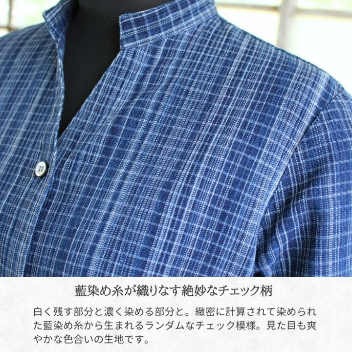 楽天市場】藍染 シャツ ブラウス レディース カジュアル トップス 