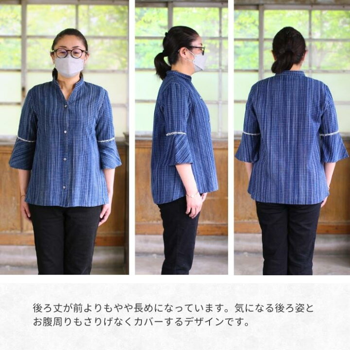 楽天市場】藍染 シャツ ブラウス レディース カジュアル トップス 