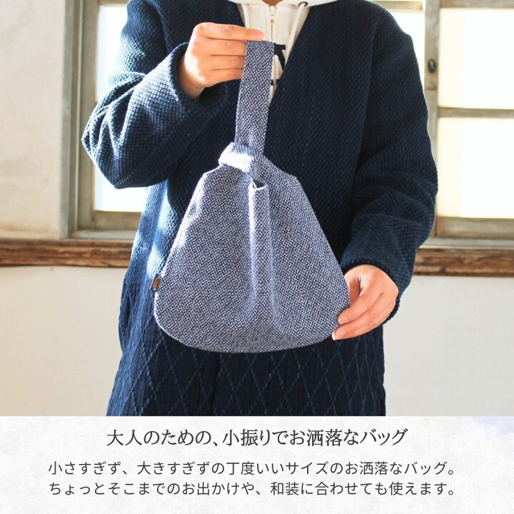 楽天市場】バッグ しじみバッグ ノットバッグ ワンハンドルバッグ  