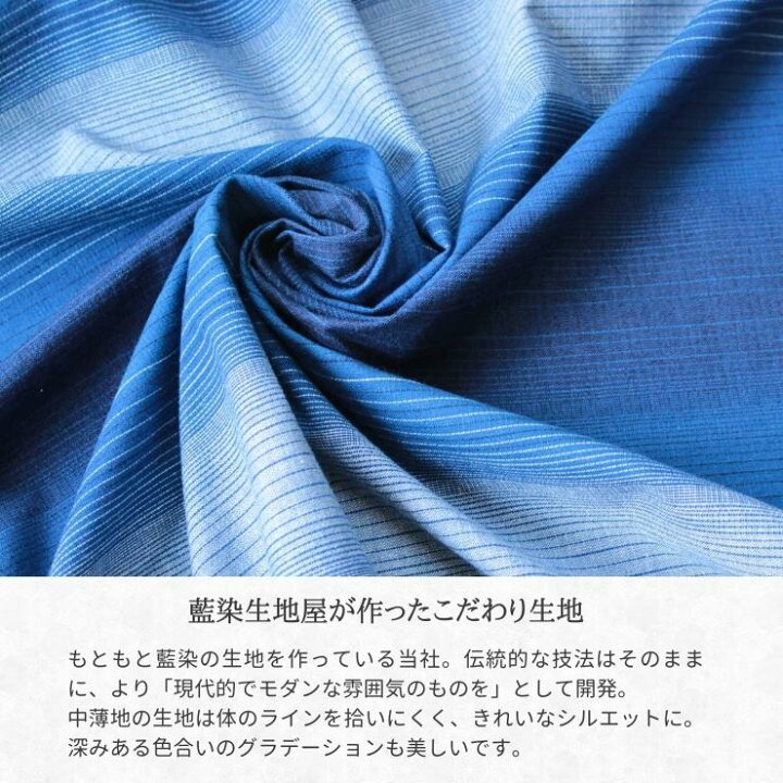 楽天市場】チュニック きれいめ おしゃれ ワンピース レディース 藍染 