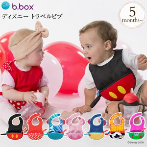 ディズニー ベビー スプーン スタイ エプロン よだれかけの人気商品 通販 価格比較 価格 Com