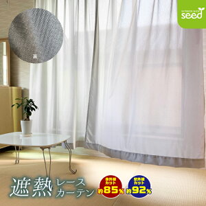 ՔM fM [XJ[e Xpb^O 100cm 2 4TCY rO m a q fM OJbg UVJbg   2Zbg MǑ΍