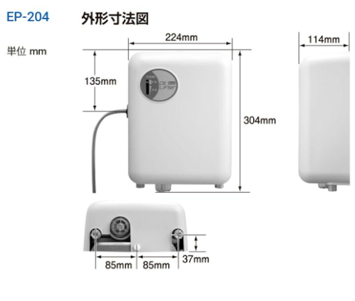 楽天市場】【LINE追加で最大2000円OFF】 エムケー精工 オイルリフター 