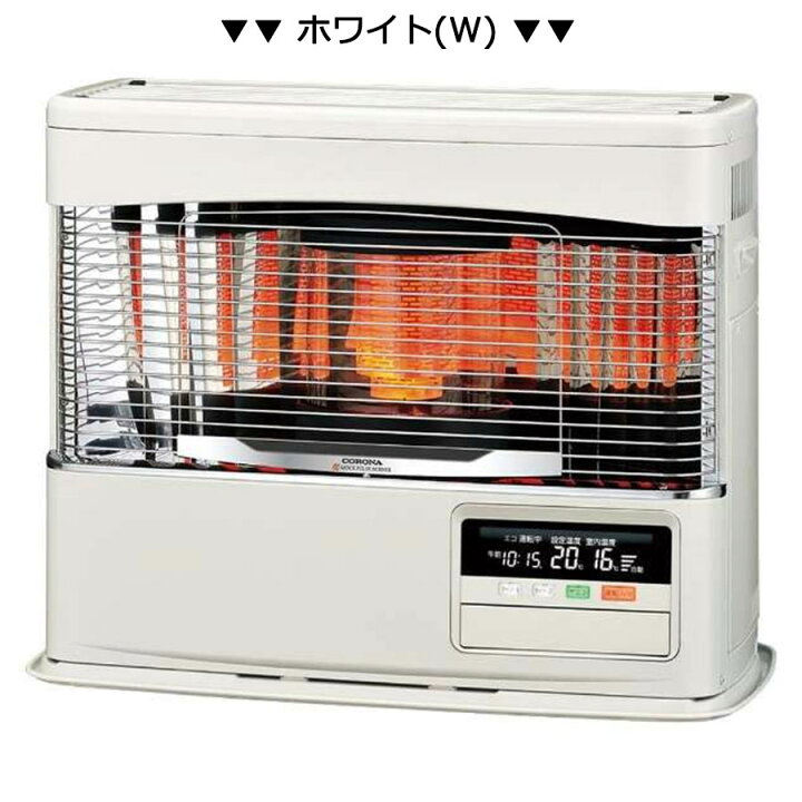 楽天市場】【LINE追加で最大2000円OFF】 FF式ストーブ コロナ PK  
