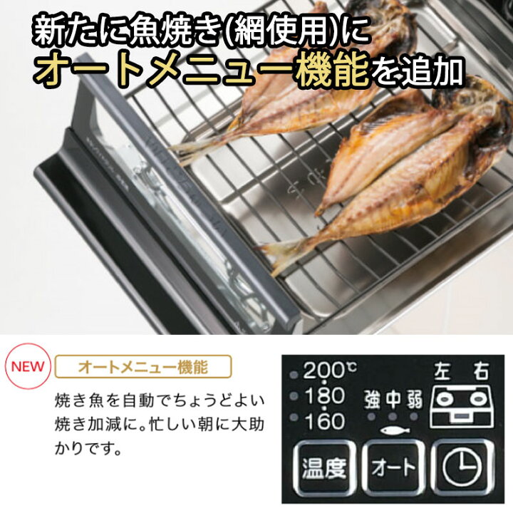 楽天市場】【LINE追加で最大2000円OFF】 ガスコンロ ラ・クックグラン 