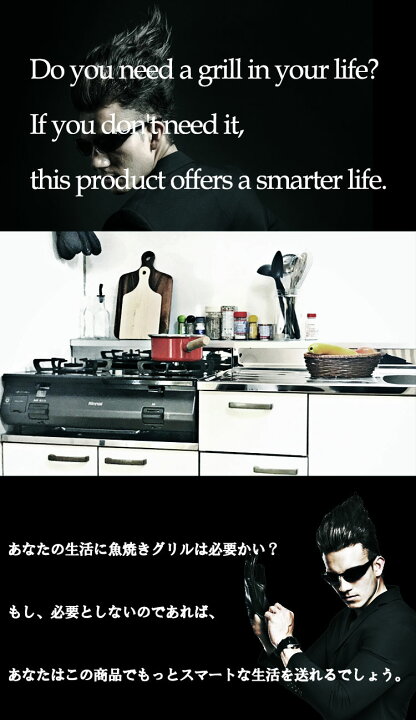 楽天市場】【LINE追加で最大2000円OFF】 ガスコンロ リンナイ ガス 