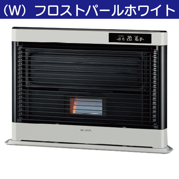 楽天市場】【残りわずか！在庫処分特価】 FF式ストーブ コロナ 