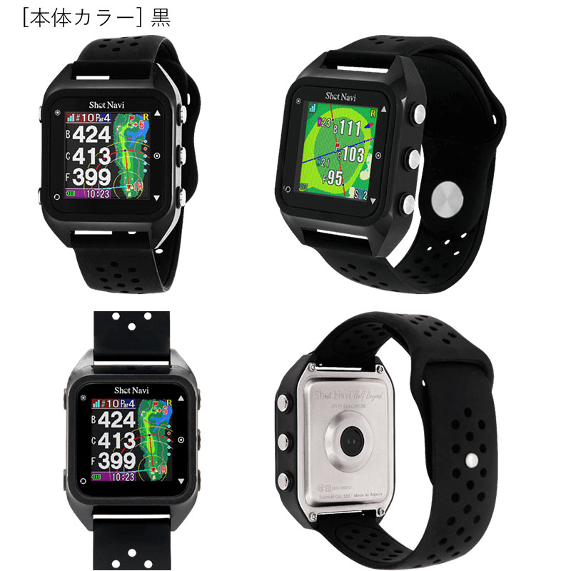 楽天市場】【LINE友だち追加で限定クーポンGET!】 腕時計型 GPSゴルフ 