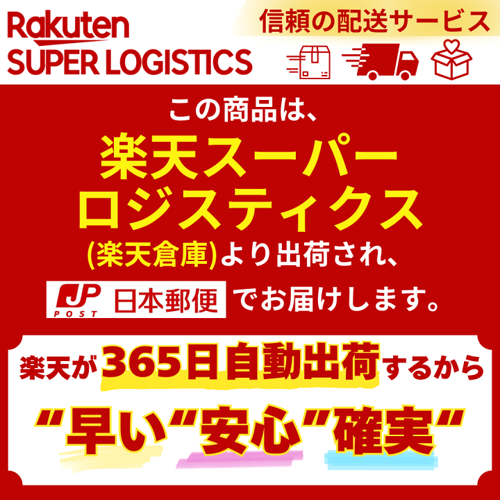 楽天市場】【LINE追加で限定クーポン】 ガスコンロ リンナイ 楽天市場】【LINE追加で限定クーポン】 ガスコンロ リンナイ