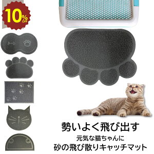 y 420` 10%OFF zL}bg }bg L юUh~ Lp }bg gC}bg gC L LpgC}bg 傫 􂦂 PVC