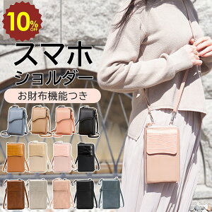 y 420` 10%OFF zX}z|[` X}zV_[ fB[X z l 킢 zobO U[ zV_[ obN y y V_[  c^ }}|[` gуV