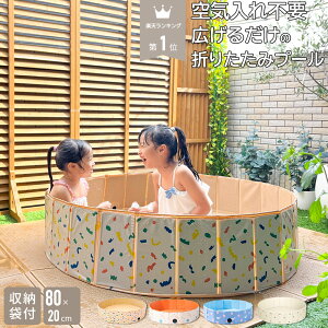 ܂肽݃v[ Csv 80cm [ȒP ܂肽 v[ {[v[ rj[v[  V {[ qp xr[ ~` qpv[ ybg  L V LbYe