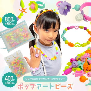 y 18|Cgő5{ zr[Y Zbg mߋ ANZT[ Lbg CLOgC nj[A[gr[Y   w ̎q a v[g LbY lbNX uX