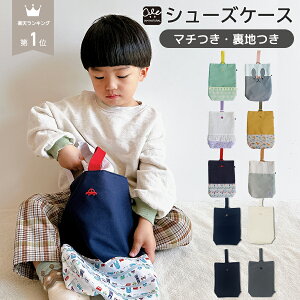 V[YP[X C }`t  w C V[Y V[YobN 㗚 㗚 w wobO obO ̎q j̎q LbY  w ObY 