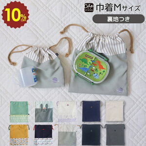 y 420` 10%OFF zВM H ٓ |[` В  w  w wobO obO ̎q j̎q LbY  w ObY wObY ʉ ʊw В 