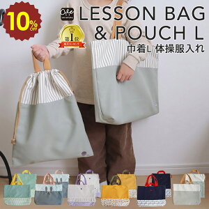 y 420` 10%OFF bXobO ВL Zbg z  w 񂰑 ̑ ObY }`t [v Vv wZ ۈ牀 ct w wobO obO ̎q j