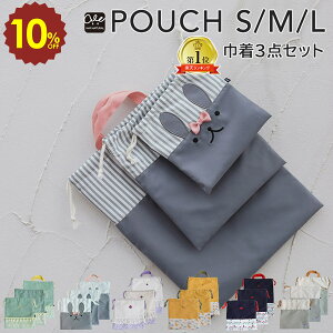 y 420` 10%OFF ВS M L 3_Zbg z ̑ ̑ H ٓ Rbv В  ւ  w obO wobO obO ̎q j̎q LbY wZ 