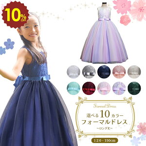 y 420` 10%OFF ztH[}hX O NVbN[X \ hX q sAm\ WjA fB[X qhX qp LbYp  t tH[} WjAh