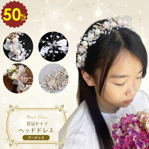 y 420` z sale zwbhhX Ԋ^Cv S[WX L q LbY fB[X  NX^ p[ \ zCg  C[ tH[} wAANZT[  w 