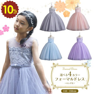 y 420` 10%OFF ztH[}hX O hbg`[ \ hX q sAm\ ߑ WjA fB[X qhX qp LbYp  t tH[} WjAh