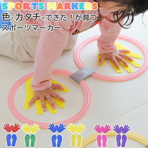 y 25|Cgő5{ zX|[c}[J[  g[jO q nh}[J[ TbJ[ tbgT AWeBg[jO EH[~OAbv |WV}[LO NX}X 