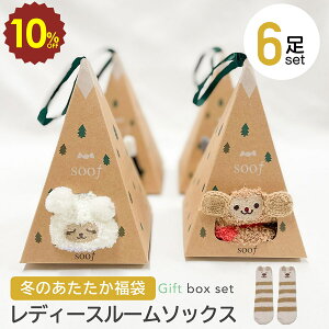 y 420` 10%OFF  fB[X \bNX 6Zbg z  [\bNX ӂ v`Mtg }CNt[X 18-25cm C  LbY     [