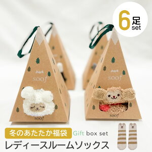 y 18|Cgő5{  fB[X \bNX 6Zbg z  [\bNX ӂ v`Mtg }CNt[X 18-25cm C  LbY     