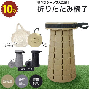 y 420` 10%OFF z܂肽݈֎q [ܕt ^ O y g RpNg    Cxg q Lk Xc[ ܂肽 ֎q ܂肽݂ ܂݈֎q ܂