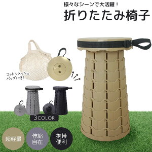 y 25|Cgő5{ z܂肽݈֎q [ܕt ^ O y g RpNg    Cxg q Lk Xc[ ܂肽 ֎q ܂肽݂ ܂݈֎q