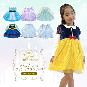 vZX s[X  nEB ߑ q vZXhX  RXv i ̎q qǂhX qhX 90 100 110 120 Vv LbY LbYhX q vZX