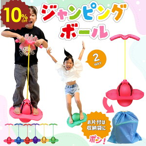 y 420` 10%OFF z_ yV1 ^ WsO{[ zbsO q V oXzbsO ̊ g[jO oXo w mߋ ^s  v[g 