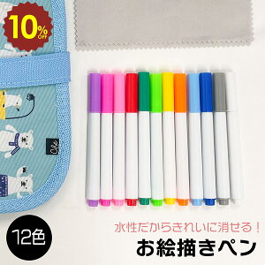 y 420` 10%OFF zG`{[hp y 12F[ G` G`y J[y LbYy 12FZbg G mߋ  y  ct ۈ牀  q ii 