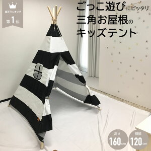 y 30|Cgő5{ z k LbYpeBs[eg LbYeg qv[g eBs? eBs[eg eg j̎q ̎q k   ܂肽 qeg 閧