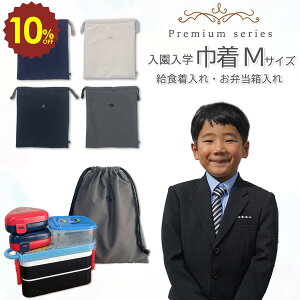 y 420` 10%OFF zВ M H ٓ |[` В  w  w wobO obO ̎q j̎q LbY  w ObY wObY ʉ ʊw q