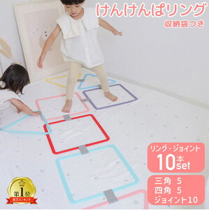 񂯂σO 38cm pXeJ[ Op lp 10{Zbg PPp ǂ  ^ s  V OV qǂ LbY  X|[c mߋ ct ۈ牀 N 񂯂 