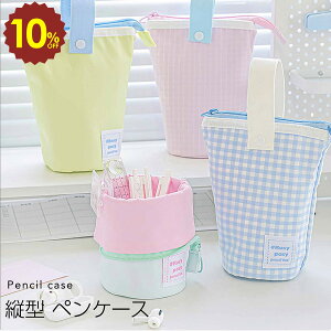 y 420` 10%OFF zc^yP[X y e @\ pXeJ[ M  |[` ̎q w Z [ [ y wj v[g NX}Xv[g