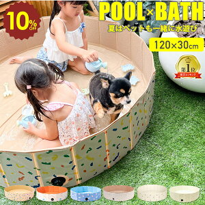 y 420` 10%OFF z܂肽݃ybgoX v[ Csv 120 x 30cm ܂肽 ybgoX ybgv[ ΍ T[N  [ȒP V v[ p  ~` pv[ 