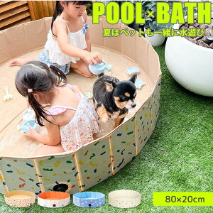 y 18|Cgő5{ z_[^ ܂肽݃ybgoX v[ Csv 80 x 20cm ܂肽 T[N  [ȒP V v[ p  ~` pv[ ybg  L V