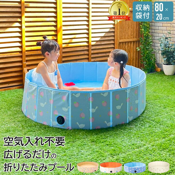楽天市場】【 30日ポイント最大5倍 予約販売 5月下旬〜発送 