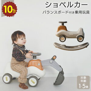 y 420` 10%OFF [ z _ yV1 ^ VxJ[ pߋ 4WAY ؔn  oX{[h V 1 2 3 q 蕨 Ԃ   oXo a v[g j