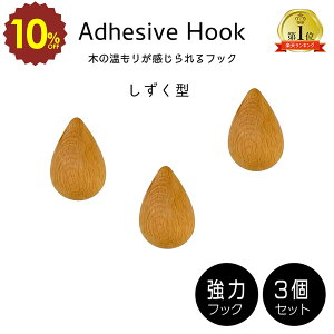 y 420` 10%OFF zk ؐtbN 3Zbg ^ Ǌ|tbN Chbv CeA k ؐ G tC S lW  킢 q LbY[ Lb` 