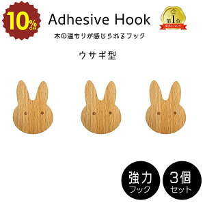 y 420` 10%OFF zk ؐtbN 3Zbg  Ǌ|tbN ؐ  CeA G tC S lW  킢 q LbY[ Lb` hA ͔S i