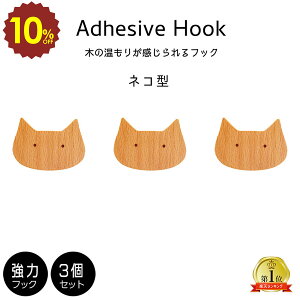 y 420` 10%OFF zk ؐtbN 3Zbg ˂ Ǌ|tbN ؐ lR L  CeA G tC S lW  킢 q LbY[ ͔S i` 