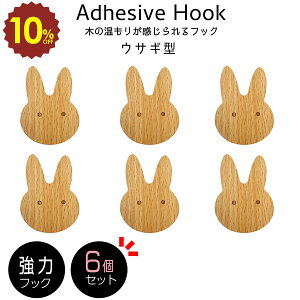 y 420` 10%OFF 6Zbg z k ؐtbN  Ǌ|tbN  CeA G ؐ tC S lW  킢 q LbY[ Lb` hA ͔S i