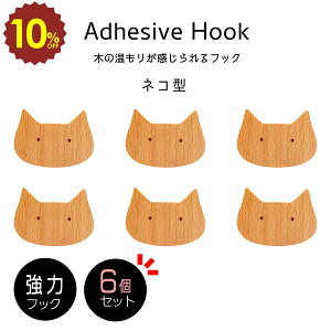 y 420` 10%OFF 6Zbg z k ؐtbN lR Ǌ|tbN L  CeA k ؐ tC S lW  킢 q LbY[ Lb` hA ͔S i