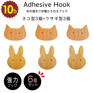 y 420` 10%OFF 6Zbg z k ؐtbN  lR Ǌ|tbN L  CeA G ؐ tC S lW  킢 q LbY[ Lb` hA 