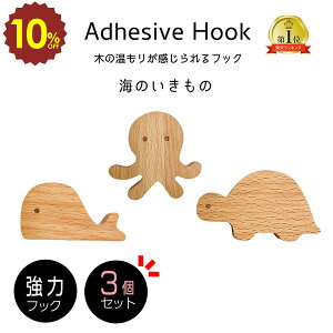 y 420` 10%OFF zk ؐtbN 3Zbg k ؐ tbN Ĉ Ǌ|tbN ^R NW J C CeA G tB S lW  킢 q Lb`